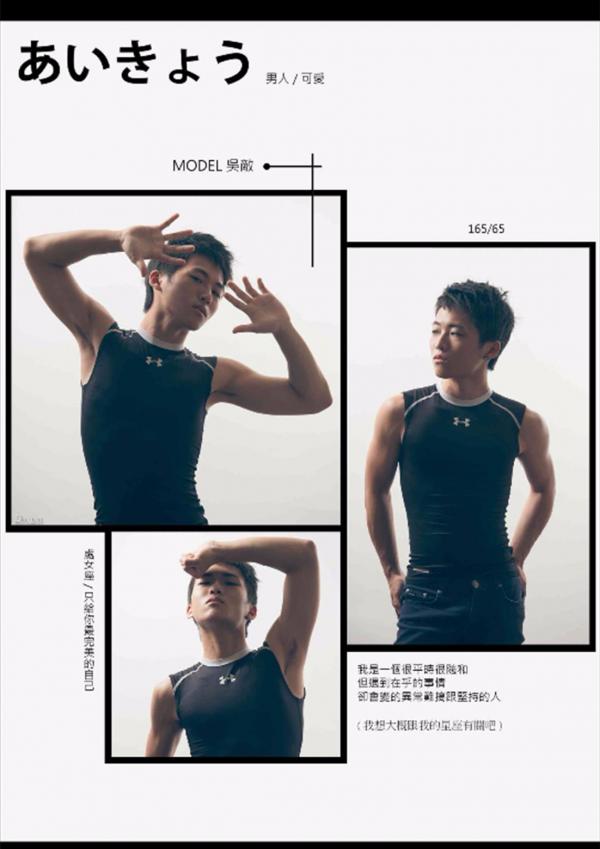 PHOTO-SET-Whoseman-1-吳敵警長來囉~~~我的靴子裡有蛇